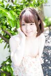 [Photobook] 初裸 virgin nude 星乃みづき