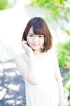 [Photobook] 初裸 virgin nude 星乃みづき
