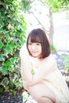 [Photobook] 初裸 virgin nude 星乃みづき