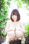 [Photobook] 初裸 virgin nude 星乃みづき