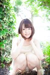 [Photobook] 初裸 virgin nude 星乃みづき