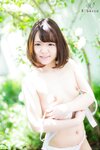 [Photobook] 初裸 virgin nude 星乃みづき