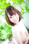 [Photobook] 初裸 virgin nude 星乃みづき