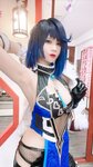 [Cosplay] Pyon 夜兰