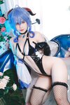 [Cosplay] Pyon Ganyu Succubus Genshin Impact