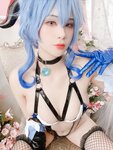 [Cosplay] Pyon Ganyu Succubus Genshin Impact