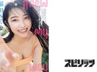 [Big Comic Spirits] 2024 No.18 (福田ルミカ 他)
