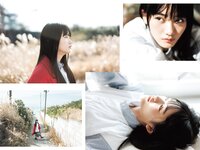 [Shonen Magazine] 週刊少年マガジン 2024.03.06 No.12 櫻坂46 山崎天