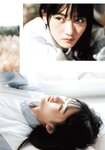 [Shonen Magazine] 週刊少年マガジン 2024.03.06 No.12 櫻坂46 山崎天