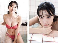 [FLASH] 2024 No.04.09 No.1726 福田ルミカ 志田彩良 都丸紗也華 汐見まとい 他