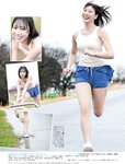 [Weekly SPA!] 2024.04.02 横野すみれ 武田玲奈 斎藤恭代 萌花 天野きき 井田玲音名