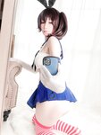 [Cosplay][my suite] Atsuki あつき - Ura dirt girls Kaga-san 裏垢女子 加賀さん