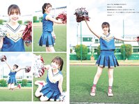 [Weekly Playboy] 2024 No.16-17 (冨里奈央 小川彩 岡本姫奈 奥田いろは 五百城茉央 他)