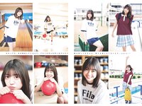 [Weekly Playboy] 2024 No.16-17 (冨里奈央 小川彩 岡本姫奈 奥田いろは 五百城茉央 他)