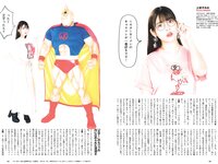 [Weekly Playboy] 2024 No.16-17 (冨里奈央 小川彩 岡本姫奈 奥田いろは 五百城茉央 他)
