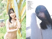 [Weekly Playboy] 2024 No.16-17 (冨里奈央 小川彩 岡本姫奈 奥田いろは 五百城茉央 他)