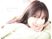 [Young Gangan] 2024 No.08 (河田陽菜 濱岸ひより 清水理央)