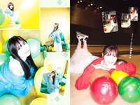 [Young Gangan] 2024 No.08 (河田陽菜 濱岸ひより 清水理央)