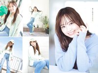 [Young Gangan] 2024 No.08 (河田陽菜 濱岸ひより 清水理央)