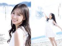 [Young Gangan] 2024 No.08 (河田陽菜 濱岸ひより 清水理央)