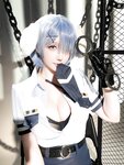 [Cosplay] 星之迟迟 狗耳
