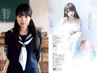 [Weekly Playboy] 2019 No.10 (えなこ 新條由芽 関根優那 くるみ 福井セリナ モトーラ世理奈 他)