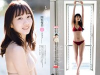 [Weekly Playboy] 2019 No.10 (えなこ 新條由芽 関根優那 くるみ 福井セリナ モトーラ世理奈 他)