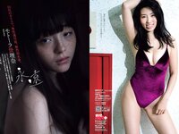 [Weekly Playboy] 2019 No.10 (えなこ 新條由芽 関根優那 くるみ 福井セリナ モトーラ世理奈 他)
