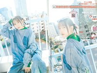 [Big Comic Spirits] 2024 No.17 (幾田りら 他)