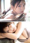 [Shonen Magazine] 週刊少年マガジン 2024.03.20 No.14 沢口愛華