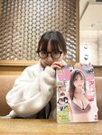 [Shonen Magazine] 週刊少年マガジン 2024.03.20 No.14 沢口愛華