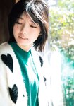 [Shonen Magazine] 週刊少年マガジン 2024.03.13 No.13 櫻坂46 藤吉夏鈴