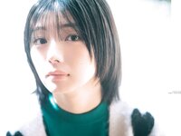[Shonen Magazine] 週刊少年マガジン 2024.03.13 No.13 櫻坂46 藤吉夏鈴