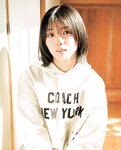 [Shonen Magazine] 週刊少年マガジン 2024.03.13 No.13 櫻坂46 藤吉夏鈴