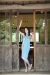 FRIDAYデジタル写真集 JULIA Please Eat me… vol．2