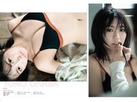 [Shonen Magazine] 週刊少年マガジン 2024.02.14 No.09 大原優乃