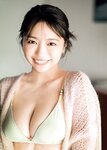 [Shonen Magazine] 週刊少年マガジン 2024.02.14 No.09 大原優乃