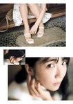 グラビアザテレビジョン Vol.68 天羽希純 鈴木くるみ 大原優乃 アンジェラ芽衣