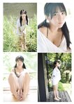 グラビアザテレビジョン Vol.68 天羽希純 鈴木くるみ 大原優乃 アンジェラ芽衣