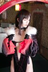 [Cosplay] Nude Sheep Mitsuki Yanase 柳瀬美月 Hinageshi