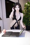 [Cosplay] 奶茶味的包子 性感黑丝连体