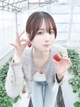 [Fantia] 2024年3月投稿 けん研(けんけん)  [2.41GB]
