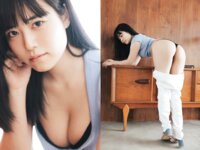 [Photobook] 東雲うみ うみまみれ 週刊ポストデジタル写真集[71pics]