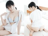 [Photobook] 東雲うみ うみまみれ 週刊ポストデジタル写真集[71pics]