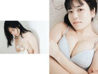 [Photobook] 東雲うみ うみまみれ 週刊ポストデジタル写真集[71pics]