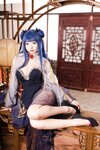 [Cosplay] 花铃 伊吹 新桃换旧符
