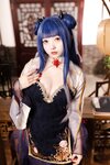 [Cosplay] 花铃 伊吹 新桃换旧符