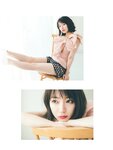 [FRIDAY] 2019.09.20号