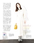 [FRIDAY] 2019.09.20号