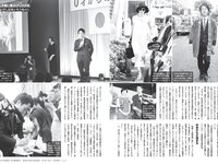 [FRIDAY] 2019.09.20号